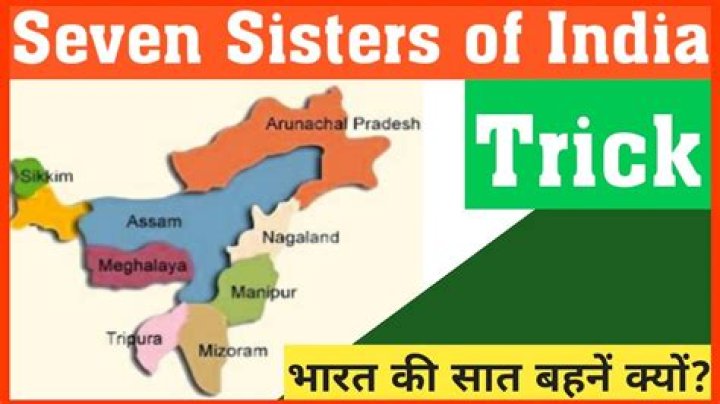 What are the 7 sisters names?