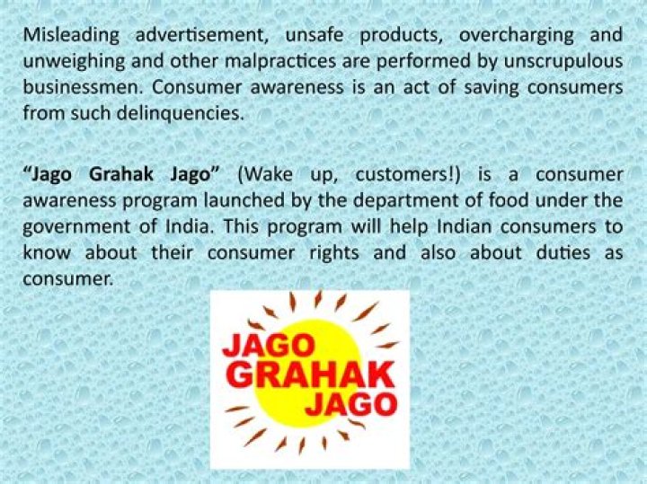 What are the main features of the Programme Jago Grahak Jago?