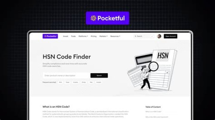 What is HSN in vehicle?