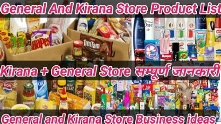 What is Kirana and General Store?