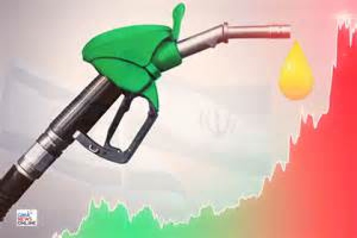 Why is the price of petrol decreasing?